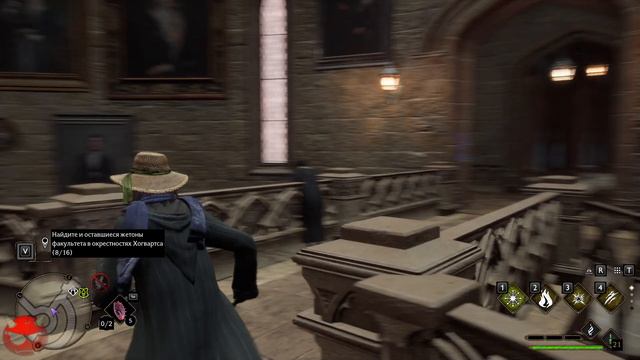 Hogwarts Legacy⚡Хогвартс Наследие⚡Прохождение На Русском языке⚡Часть 33⚡Школа Пуффендуй⚡