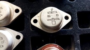 Цены на радиодетали в ссср