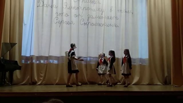 31.01.20. Приключение электроника. 2