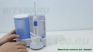 Ирригатор полости рта  Aquajet
