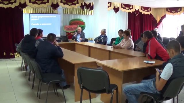 11.09.2019 г. Семинар по направлению - Бахчевые культуры смотреть онлайн