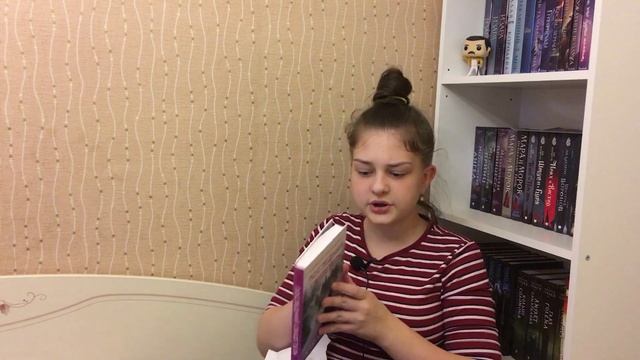 РАСПАКОВКА КНИЖНОЙ ПОСЫЛКИ!?