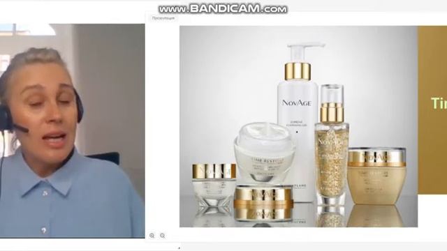 NovAge | Коррекция морщин  с самого первого дня!