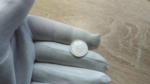 10 копеек 1922 года. Есть ли редкие разновидности этой монеты?