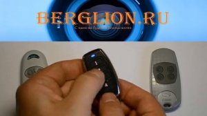 Универсальный брелок (пульт) для шлагбаумов и ворот APOLLO TOM