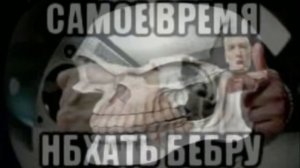 ту-ду-ду-дун #мем #шаблон