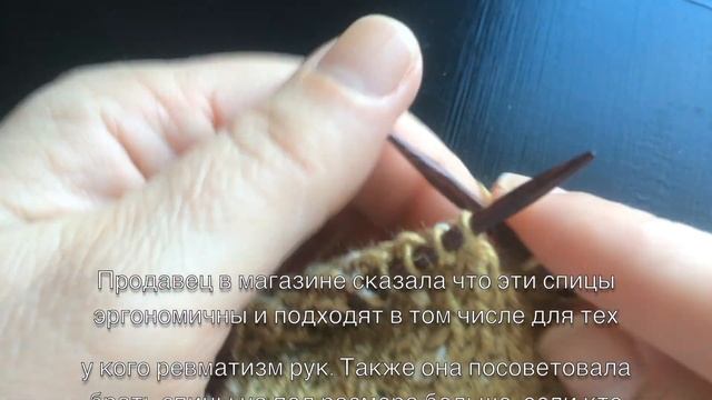 Лучшие спицы для требовательной пряжи, спицы Кубикс книт про