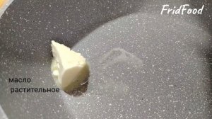 Рецепт закуски из СЛОЕНОГО ТЕСТА! ОДНО удовольствие и ГОТОВИТЬ, и ЕСТЬ!