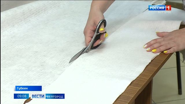 Губкинские волонтеры делают "сухой душ" для военнослужащих смотреть онлайн