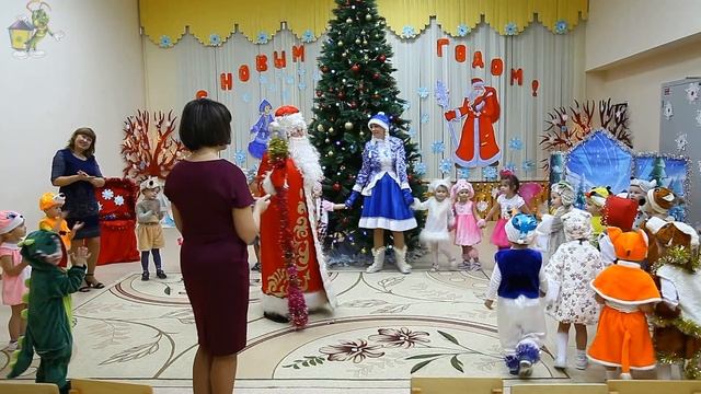 Новогодний утренник 2020-21 2 младшая группа А смотреть онлайн