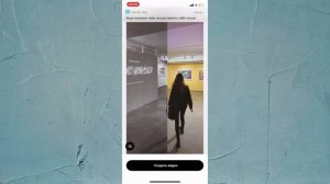 ПРИЛОЖЕНИЕ ДО ПОСЛЕ | ВИДЕО С БЕГУНКОМ ИЗ ДВУХ ФОТОГРАФИЙ