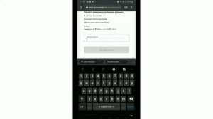 Как востоновить пароль на госуслуге Что делать если забыли пароль от госуслуги