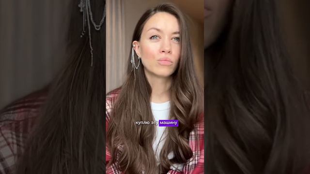 Был ли такой момент вашей жизни_ #квантовый_скачок #квантовыймир #квантаваяфизика
