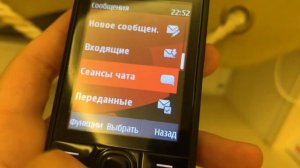 Обзор Nokia 301 dual sim