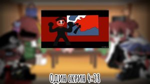 •| Реакция стран из прошлого на вторую мировую |✨| 3/? |✨| DearFriends |•