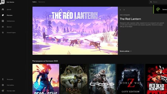 Как убрать мыльные текстуры в Fortnite? | Решение есть! смотреть онлайн