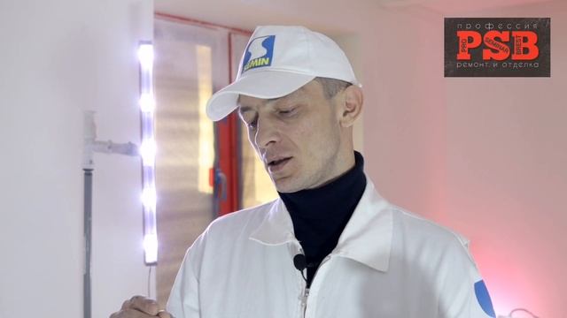 Ремонт финишной поверхности. Шпаклёвка. Микротрещины. Протиры. смотреть онлайн