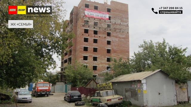 Нормобзор NEWS 5: Эрмитаж, На Успенской, Семья, Петропавловский, Республика и др | Cентябрь 201 смотреть онлайн