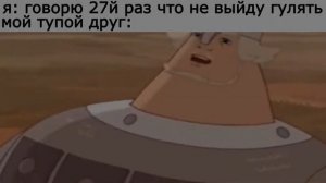 Мемы про Богатырей | ЧТО ЗА МЕМ