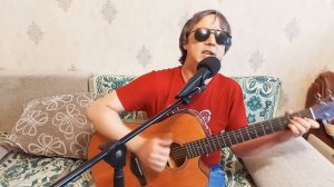 Песня девяностых. Божья Коровка - "Гранитный камушек". кавер. Исполняет Вадим Хусаинов.