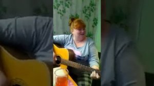 Песня про весы