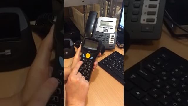 Инвентаризация ИМ: пошаговая инструкция
