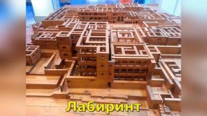 Миф о Тесее. Краткое содержание