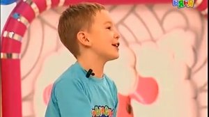 Прыг скок команда