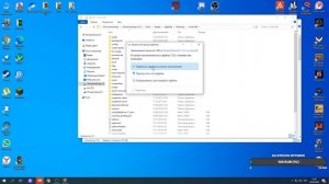 Как установить готовую сборку MINECRAFT | ГАЙД по установке готовой сборки MINECRAFT