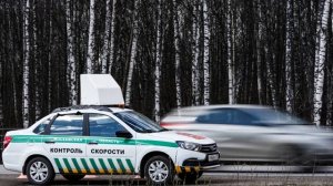 ДЕЛАЙТЕ ТАК! чтобы с камеры ГИБДД не пришёл  штраф