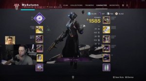 Destiny 2 - Лучший ПВЕ Варлок. Пустота 3.0.