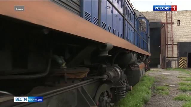 Два человека попали в больницу после удара током на железной дороге смотреть онлайн