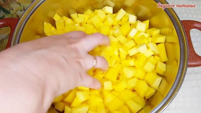 Вкуснейшее варенье из тыквы с курагой и апельсинами!
