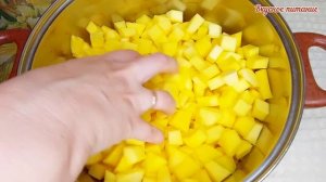 Вкуснейшее варенье из тыквы с курагой и апельсинами!