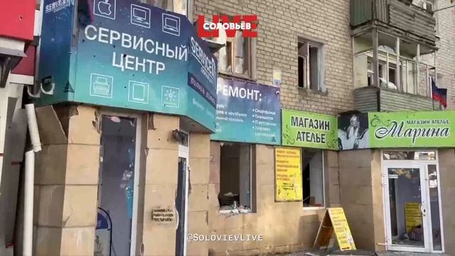 Украинские нацисты продолжают засыпать Донецк «Градом»
