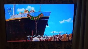 конец мадагаскар на кино тв