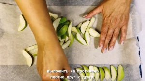 Варенье из Груш, сухое. Необычный и вкусный рецепт варенья. Вот это Кухня!