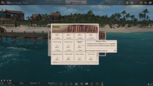 Naval Action перки. Naval Action таланты.