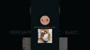 Отзыв о Детокс - бьюти - Интенсиве. Елена поменяла пищевые привычки и получила  хорошее самочувствие