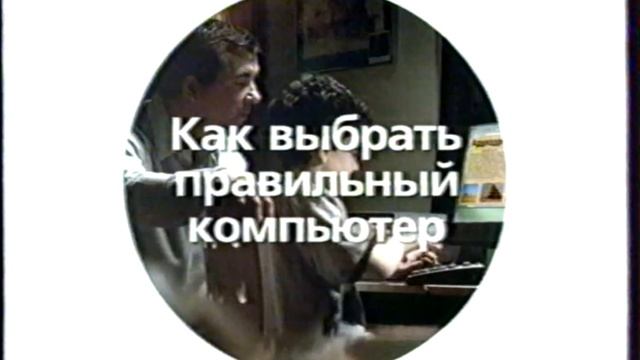 Забытая Реклама 2000 х Годов // Подборка 2003 года Часть 2 смотреть онлайн