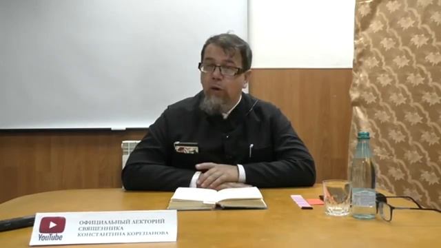 Что есть смирение и для чего оно нужно