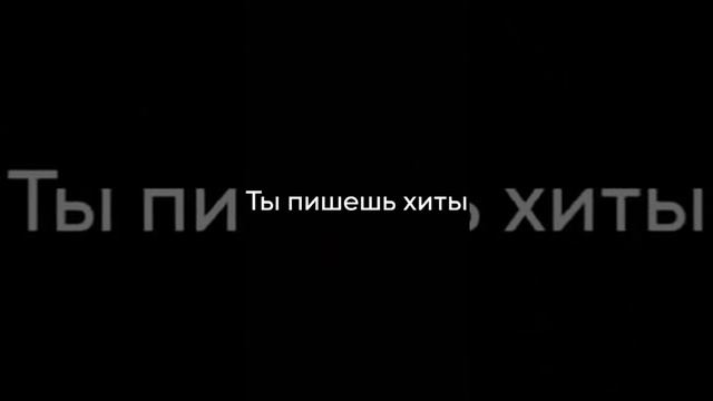 baby mama- скриптонит #футаж смотреть онлайн