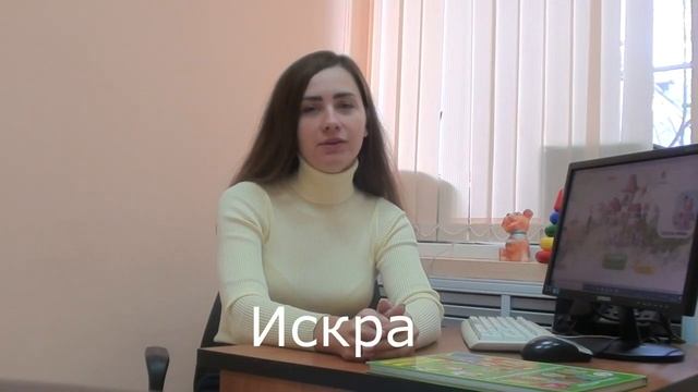 стАвим ударЕние прАвильно! Советы логопеда
