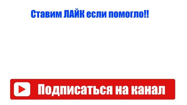 КАК УДАЛИТЬ КИТАЙСКУЮ ПРОГРАММУ С БЕЛКОЙ / Как удалить китайский браузер UC Browser / Redc смотреть онлайн