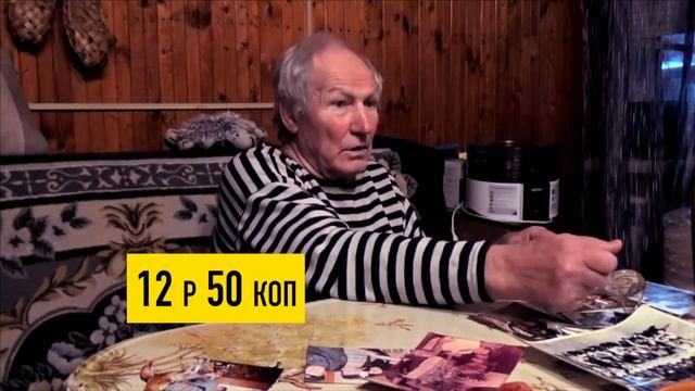 Как парни с Тяп-Ляп обували продавцов на Сорочке смотреть онлайн