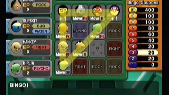 Pokémon XD: Gale of Darkness - Battle Bingo - Bonsly Card смотреть онлайн