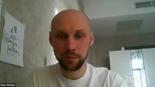 Как создать онлайн марафон в телеграм | Интервью Павла Лебедева для SkillPlace