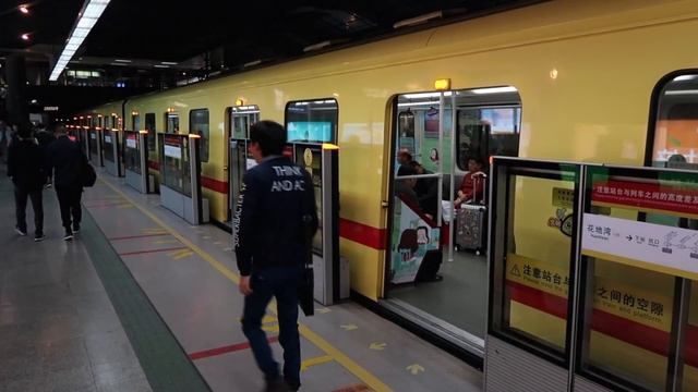 МЕТРО В КИТАЕ: КАК ЭТО РАБОТАЕТ? ПЛЮСЫ И МИНУСЫ смотреть онлайн