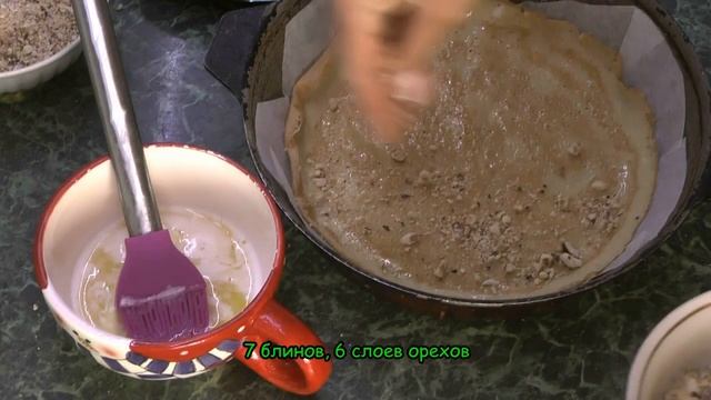Безуглеводная Пахлава без Сахара и Муки
