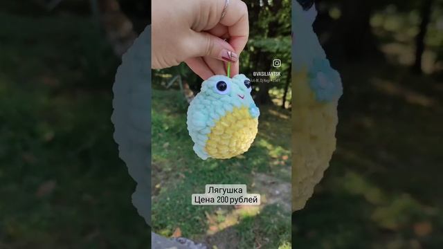 лягушка крючком